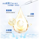 威露士佛手柑精油凝萃洗发水500ml 清爽控油蓬松柔顺洗发露洗头膏男女士