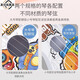 Shantoulin Village Children's Simulation Musical Instrument Gitarre Ukulele -Anfänger können Spielzeug für Kindergärtengeschenke Jungen und Mädchen spielen. Holz Getreidegitarre Mini 25 cm drei zufällig