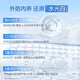 Corean Bushy White Taist Suncreen 40G Whitening Imperproofing Sweatprowing Outdoor Training Military High-Power Sun Protection Birthday Gift for Men and Women