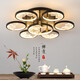 OPP-Beleuchtung (Opple) 2025 Neues chinesisches Deckenleuchten LED LED LED LIVE RAUM LIGHT ZEN ZEN Schlafzimmer moderne einfache und atmosphärische Heimat Nutzung 1W 6623-3 Kopf Drei-Farben-Licht