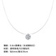 Crystal Moissanite Necklace Women's Tears of the Fish Pendant Invisible Transparent Fishing Line Silver Support Clavicle Chain Birthday Gift for Girls
