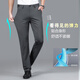 JOEOONE Seda Seda de cuatro lados Pantalones casuales de hombres de cuatro lados Pantalones delgados de verano Negocios sueltos Versátiles Anti-Wrinking Black 1517 Stretch de cuatro lados delgado 29