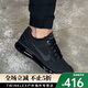 Nike (Nike) Black Samurai Shoes Men's Cushion Air White White Low Top Running Shoes Fz3156 HF4884-100 40