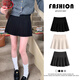 Langsha Organ Pleat Women's Autumn 2025 New High Waist Suit Skirt Slimming Anti-Exposed A-Line JK Skirt