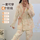 Modal Einschränkung Kleidung Sommerklasse ein postpartale Juli Schwangerer Pyjamas Sommer-Dünnstil 5 Stillung 6 weibliche Heimkleidung Neue chinesische Stil 833 Smudge Orchid Rabbit L 85-115jin [Jin ist gleich 0,5 kg]