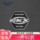 
Skechers [Same Model in Cheng Yi] Men and Women's Woven Quick-Drying Jacket P225U113 Oyster Black/02 Carbon Black/0018 XS All Size