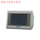 Economical PLC touch screen all-in-one machine programmable controller switch input/output analog temperature 30-2 input analog + 2 thermal resistors or galvanic 5 inch-4 input 4 output relay