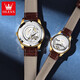 Olevs Brand Couple Watches, une paire de montres mécaniques entièrement automatiques pour hommes et femmes, imperméables et lumineuses, pour offrir un cadeau d'anniversaire pour le petit ami et la petite amie [Améliorer la version améliorée] Black Couple Watch 6629