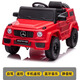Boao Children's electric car four-wheeled large g off-road car remote control toy car can be used as a 1-6-year-old baby stroller for men and girls. Black: dual-wheel drive + swing + remote control + plastic wheel. Children's Day gift for the first year of the year