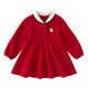 DAVE&BELLA pure cotton children's dress, college style girl's princess dress, spring new baby girl's dress, children's dress, red, in stock, 90 cm (recommended height 80-90cm)