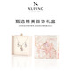 XUPING Xuping Jewelry Alloy Fashion Romantic Sweet Cool Micro-inlaid Bow Love Earrings Women’s Gift Accessories Purple