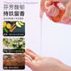 
Kao (KAO) Essential wakes up without getting messy Japanese imported oil control anti-dandruff refreshing fluffy shampoo 450ml gardenia fragrance