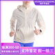 
Archaeoptera (ARC'TERYX) hooded solid color zipper soft-shell jacket for women Beige XS