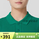 NIKE耐克短袖男2025夏季款宽松显瘦商务休闲polo衫运动透气T恤FN3895 FN3895-365/纯棉 酷动城正品保1 S 码/推荐100-120b