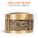 Wulong tea can brass sealed can small metal tea storage box tea warehouse Pu'er tea awakening tea storage can Wulong tea can - copper color