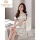 Camislo modal para mujeres Summer Seda de seda de altura corta Pajama largo 2025 NUEVA emulación de verano Silk Embegad Mother Vestido 9923 M
