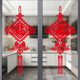 Ai style kitchen sliding door stickers sliding doors glass door anti-collision stickers wall stickers decorative window stickers window flowers Fu characters electrostatic stickers XD6623 comes with back glue
