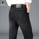 Playboy (Playboy) High-End-Sommer-Dünne Jeans mittleren Alters mittleren Alters mit hoher Taille-Hose Dad Business Casual Hosen Mode mittelblau [3891] Sommerdünn 33 Größe (Taille 2 Fuß 6)