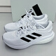 Adidas Running Shoes Herrenschuhe für sommerliche atmungsaktive Dämpfung leichter weißgewichtiger weißer Jogging -Sneaker Männer JQ9715/ 39