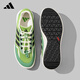 ADIDAS (adidas) ADIDAS Trekking Zapatos zapatos para hombres Shoes Oficial para hombres zapatos deportivos casuales Jh9751 JH9757 38