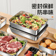 Qinkai 316 stainless steel commercial stall crisper box picnic box refrigerator multi-purpose storage box rectangular thickened and taller 650ML 1 box + 0 lid stainless steel efficient