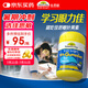 Nature's Way Lutein Children's Eye Gummies 50 Tablets Lutein for Children's Vitamin A Blueberry Vitamin A Teenagers