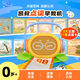 Qili Color Point Reading Early Education Machine Poems Children's Songs Animal English Enlightenment Children's Learning Toys Gifts Recommended V1 Non-Point Reading Version