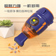 Yushuai Electric Desktop Cleaner pour nettoyer le clavier de pellicules en caoutchouc pour enfants Small and Prabted Rocket Desktop Nettaiteur Machine de nettoyage 628 Aspirateur à fusée - Emballage en anglais [version de batterie blanche]