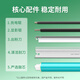 好梦想施乐C7025粉盒适用施乐Xerox VersaLinK C7020 C7030复印机墨粉筒硒鼓 【大容量/直销版】C7020红色粉盒