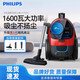 飞利浦（PHILIPS）吸尘器 家用大吸力手持式 大功率地毯沙发 除螨除宠物狗毛 强力吸尘机【尾货机】 FC9735/官方标配 【自带除螨刷】 遥控手柄