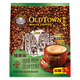 Old Street Garden (OLDTOWN) Malaysia imported original white coffee 684g bags of independent strips mellow and instant brewing drinks, hazelnut flavor 630g*2 bags