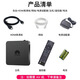 优选华为芯高清电视盒子网络机顶盒终生vip免费看wifi直连高清看电视 16G红外遥控普通版+流畅播放 AI智能系统-新款超级HW盒子