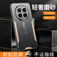 Longhong Realme GT5Pro Case de teléfono móvil Realme GT5PRO Caso protector RMX3888 Metal Aleación de aleación de aluminio Fashion Fashion Men 5G Soft Silicona suave Anti-Fall Case Pinbo [Metal Blade] Realme negro y azul GT5PRO