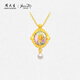 Zhou Taisheng gold pendant Monet co-branded rose pure gold pearl necklace pendant birthday gift for girls