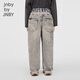 Jnby por Jnby Jiangnan Buddies Ropa para niños Pantalones de plátano Pantalones de plátano Softal Otoño e Invierno niños y niñas Niños 1o11770 671/Polvo gris 110 cm