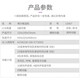 
Deli telephone landline, battery-free landline, business office and hotel customer service, home wired telephone, call inquiry, can be connected to extension, fashionable model [battery-free] 13567 Haoyuebai