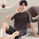Pajamas para hombres Los pantalones cortos delgados de verano de manga corta modales de verano para hombres jóvenes y los estudiantes pueden usar afuera en casa ysx9717 4xl