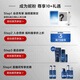 妮维雅（NIVEA）男士【王子奇同款】多重控油保湿精华露50g乳液面霜护肤品