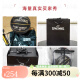斯伯丁（SPALDING）篮球生日礼物盒圣诞节男生喜欢的学生女孩成人 豆蔻青春梦幻马卡龙76-897Y心动 七号篮球(标准球)