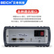 Becky fast charging tester CH9721P+/CH9722P/CH9723P+/CH9733P+ Fast charging load device CH9721P+