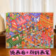 三栖虎三甜系列福气满满镇数字油画纯画布2024新款多巴胺填色画diy填充 Z693 洛丽塔花店 40*50CM色块较小DIY颜料画笔+纯