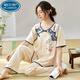 Palanto Women's Women's Pajama Set Set Stee Lumber Thin Bloys Летние новые китайские стили имитация хлопковая домашняя одежда может быть носить на открытом воздухе LZY9905 M Размер (предлагается 75-95JIN [JIN равен 0,5 кг]) Весь размер