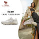 骆驼（CAMEL）漫游户外复古慢跑鞋女休闲运动 K23S09L7014-1 米白/香芋紫 39
