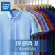 
Jewish [quick drying, breathable and antibacterial] POLO shirt summer business casual short-sleeved men and women same style black XL (recommended 140-160 Jin [Jin equals 0.5 kg])
