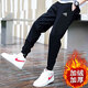 阿迪达斯（adidas）官方舰店男装套装 2025夏季新款御寒保暖棉服 加绒针织长裤2件套 IV9230+IB4023 L【175-180cm/150-160斤】