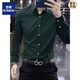 ROMON Drape Textured Stretch No-Iron Shirt Men's Long Sleeve 2025 New Business Casual Green Black Shirt Slim Dark Green Crown Buckle M Recommended 100Jin Jin is equal to 0.5kg -120Jin Jin is equal to 0.5kg