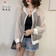 啄木鸟夏季亮丝防晒衣薄外套大码短款棒球服 欧根纱2019灰色 XL