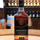 Gadal Manor imported original wine 40-degree whiskey foreign liquor spirit KTV bartending party 700ml bar internet celebrity whiskey