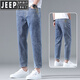 JEEP SPIRIT吉普牛仔裤男2025新款夏季薄款男裤浅蓝色宽松直筒潮流九分9分裤 882浅蓝 30 建议【110-120斤】