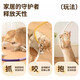 Jingdong Express Cat Bite Rope Cat Toy Self-Happiness and Boredom Relief Artifact Resistant to Bite and Molars Cat Stick Supplies Upgraded One Bite Rope 70cm-Purple